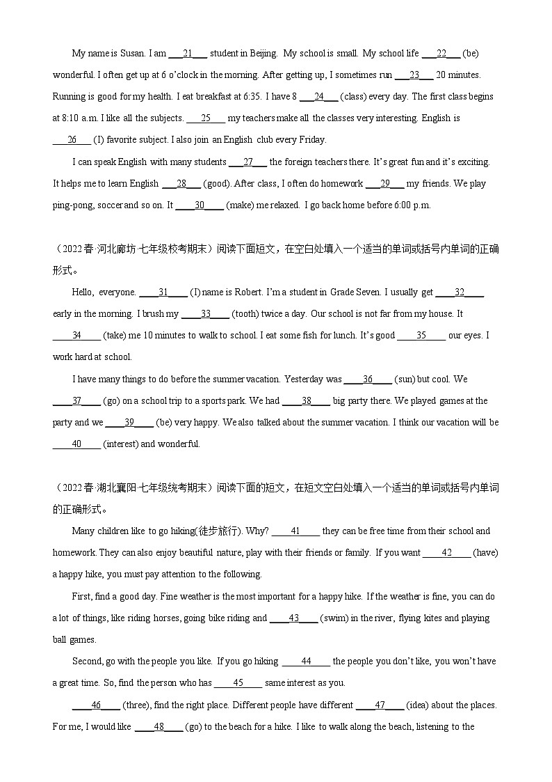 Unit 11 单元话题语法填空练习-2023-2024学年七年级英语下学期单元重难点和易错题精练（人教版）第2页