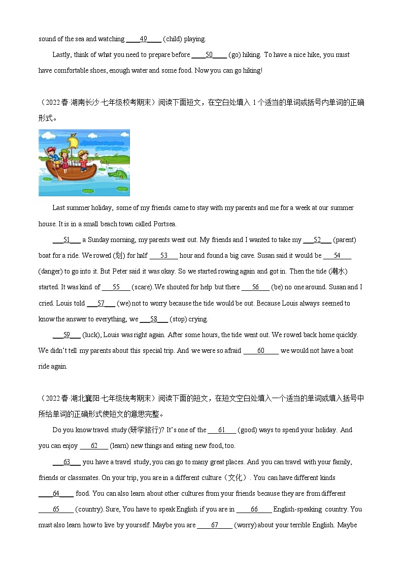 Unit 11 单元话题语法填空练习-2023-2024学年七年级英语下学期单元重难点和易错题精练（人教版）第3页