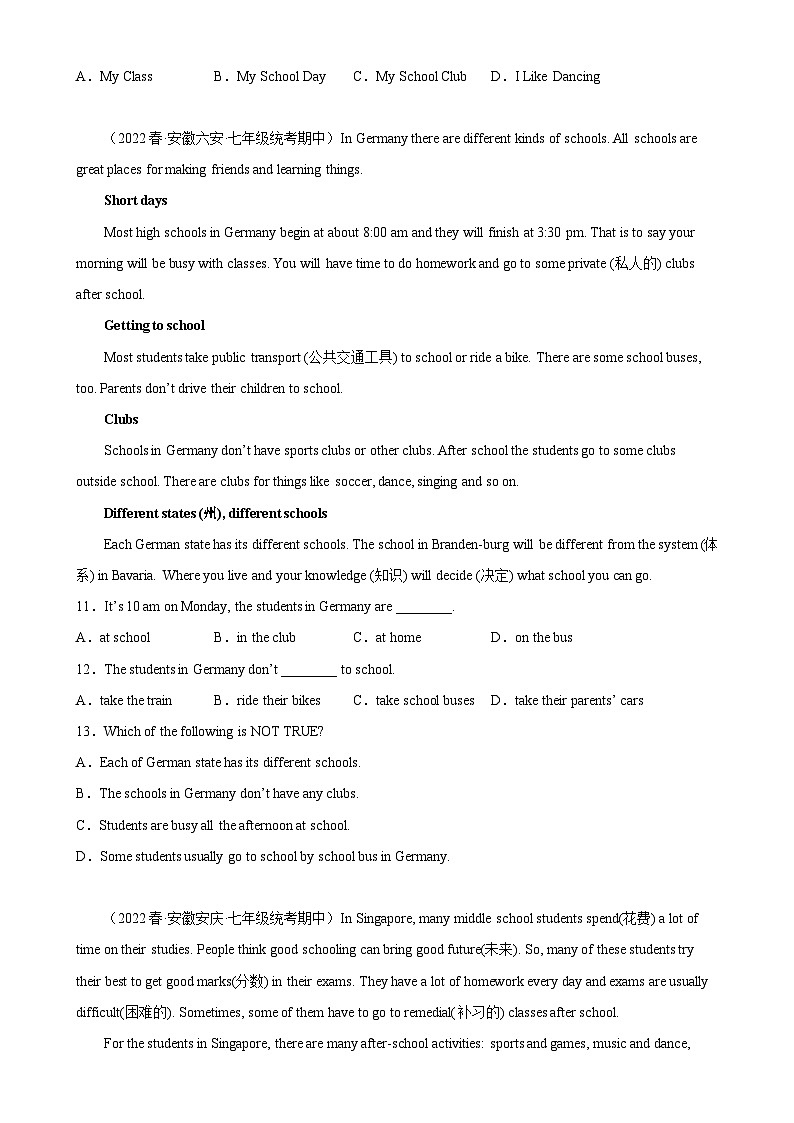 Unit 11单元话题阅读理解练习-2023-2024学年七年级英语下学期单元重难点和易错题精练（人教版）第3页
