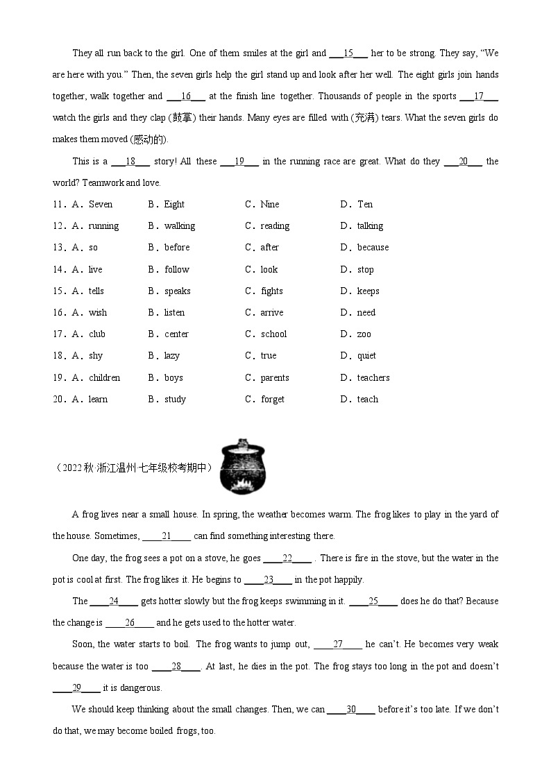 Unit 12 单元话题完形填空练习-2023-2024学年七年级英语下学期单元重难点和易错题精练（人教版）02