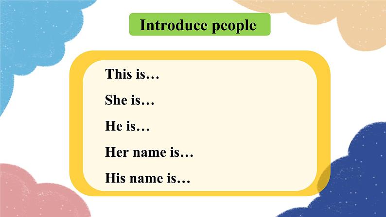 外研版英语七年级上册Starter Module 1 My teacher and my friends Unit3Thisis my friend课件07