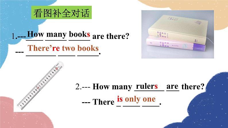 外研版英语七年级上册Starter Module 3 My English book Unit2Canyou help me, please课件02