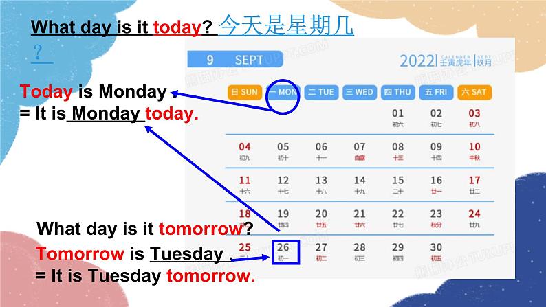 外研版英语七年级上册Starter Module 4 My everyday life Unit1Whatday is it today课件第6页