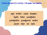 外研版英語七年級上冊Module 2 My family Unit1 Is this your mum課件