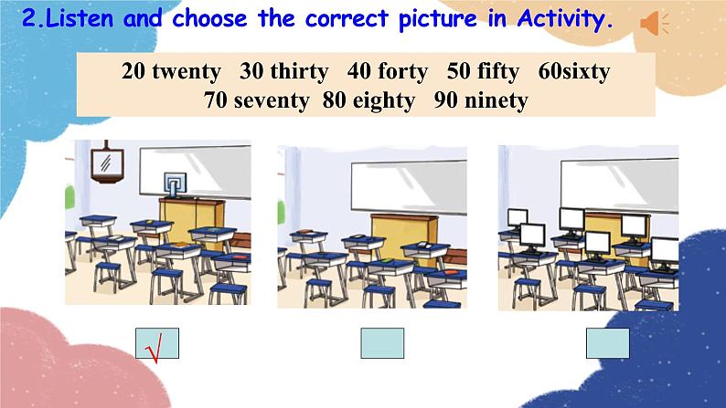 外研版英语七年级上册Module 3 My school Unit1 There are thirty students in my class课件第7页