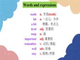 外研版英語(yǔ)七年級(jí)上冊(cè)Module 4 Healthy food Unit2 Is your food and drink healthy課件
