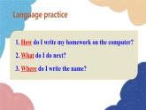 外研版英語七年級(jí)上冊(cè)Module 7 Computers Unit3 Language in use課件