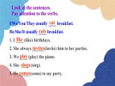 外研版英語(yǔ)七年級(jí)上冊(cè)Module 8 Choosing presents Unit3 Language in use課件
