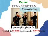 外研版英語七年級上冊Module 9 People and places Unit3 Language in use課件