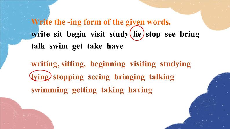 外研版英语七年级上册Module 10 Spring Festival Unit3 Language in use课件第5页