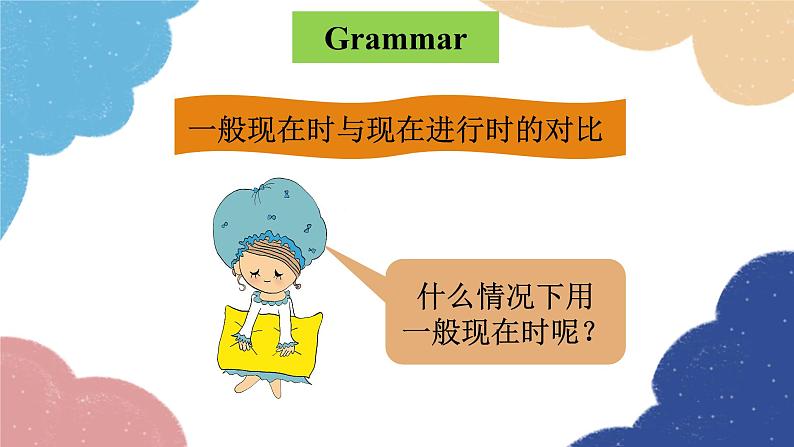 外研版英语七年级上册Module 10 Spring Festival Unit3 Language in use课件第8页