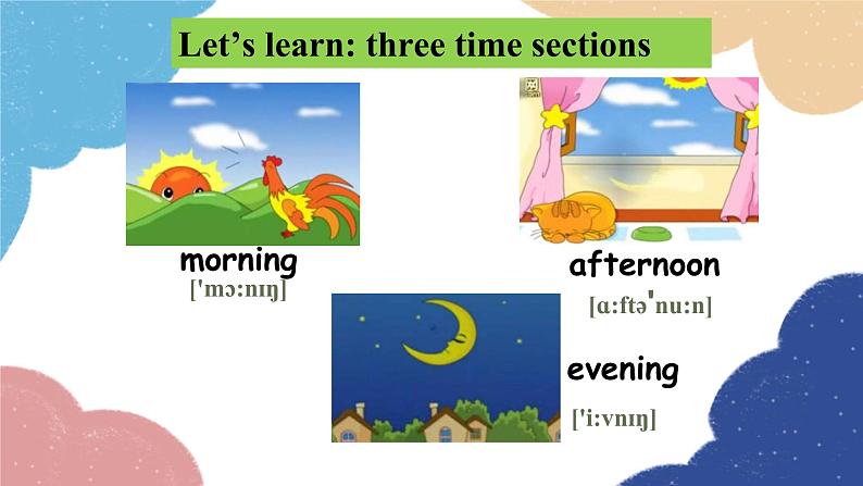 外研版英语七年级上册Starter Module 1 My teacher and my friends Unit1Good morning,Miss Zhou课件第2页