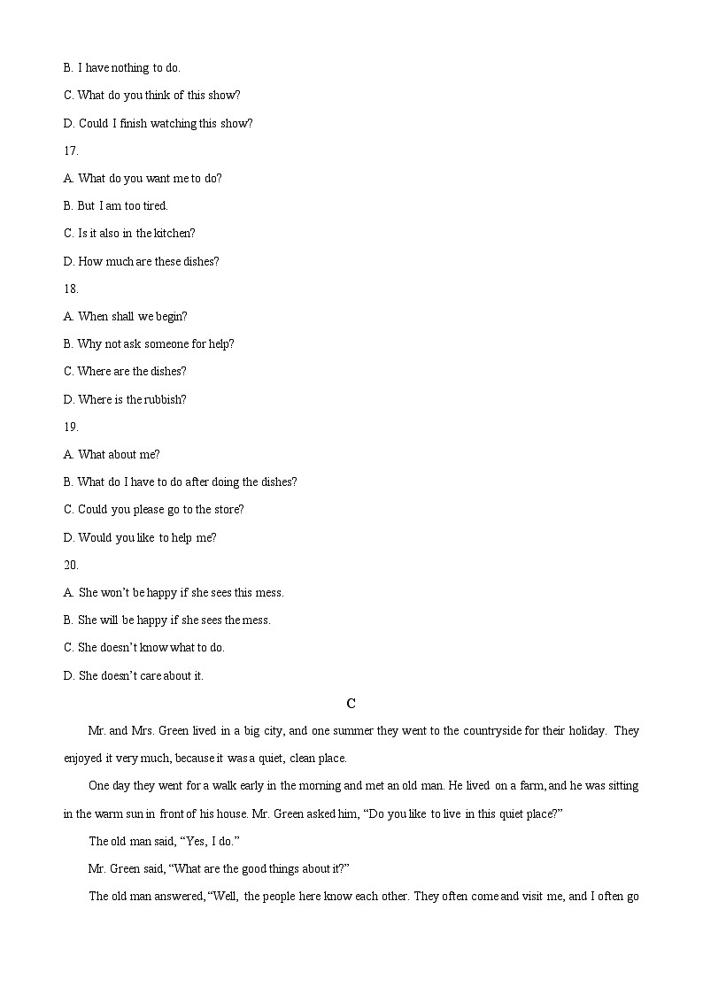 山东省济南市长清区2022-2023学年八年级下学期期中英语试题（原卷版+解析版）03