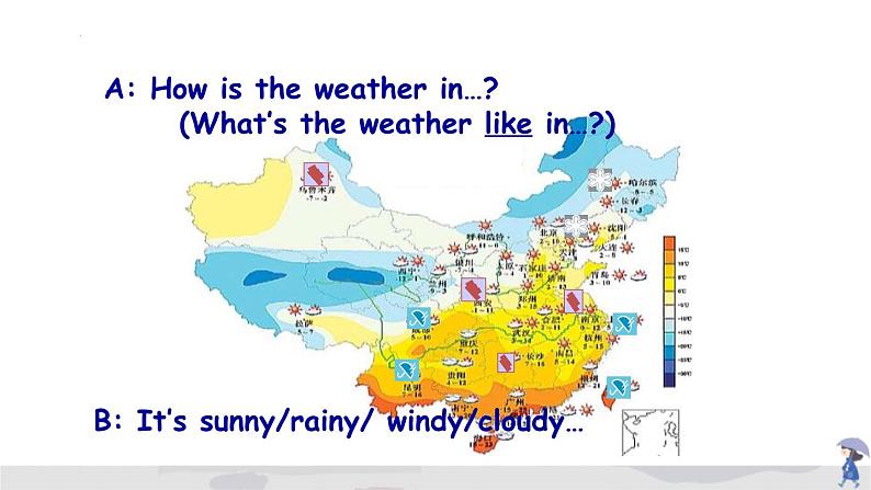 Unit7It's+rainingSectionB+课件2023--2024学年人教版英语七年级下册第5页