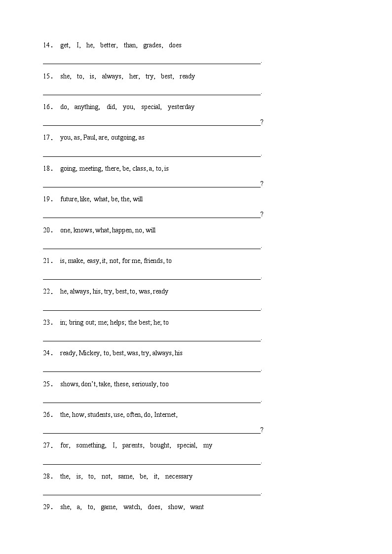 专题22 连词成句-八年级英语上学期期中真题分类汇编（全国通用）02