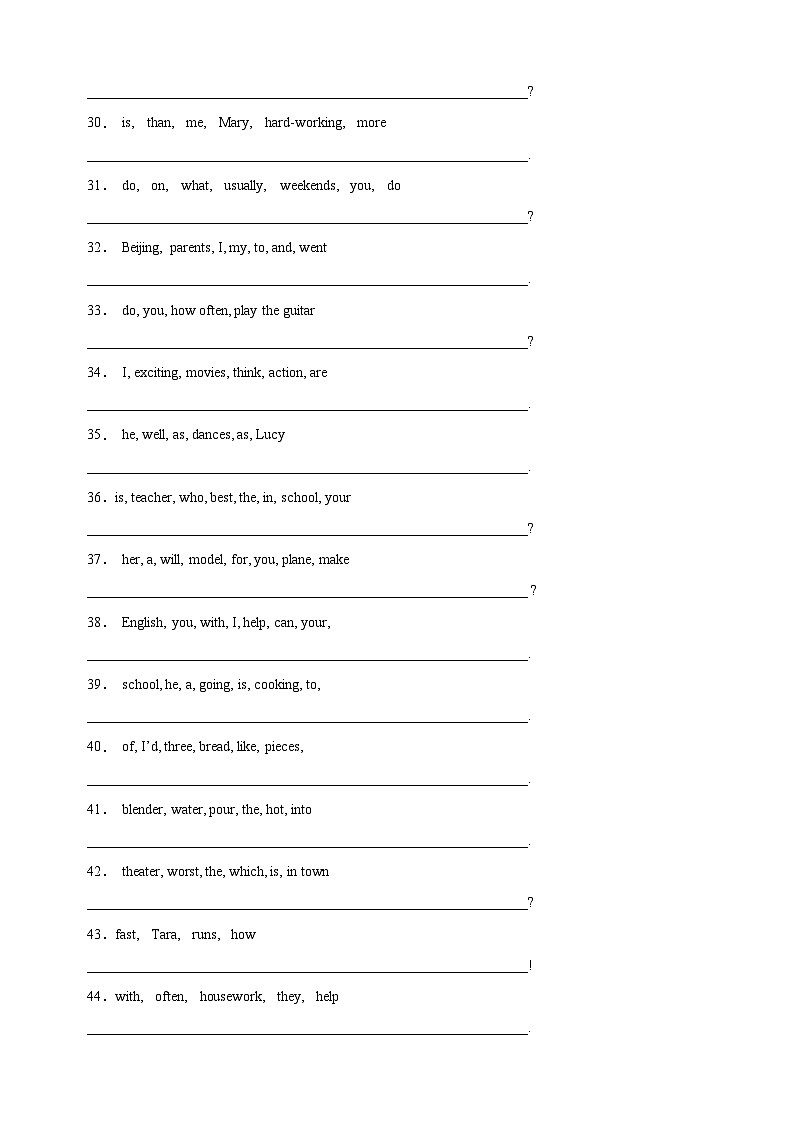 专题22 连词成句-八年级英语上学期期中真题分类汇编（全国通用）03