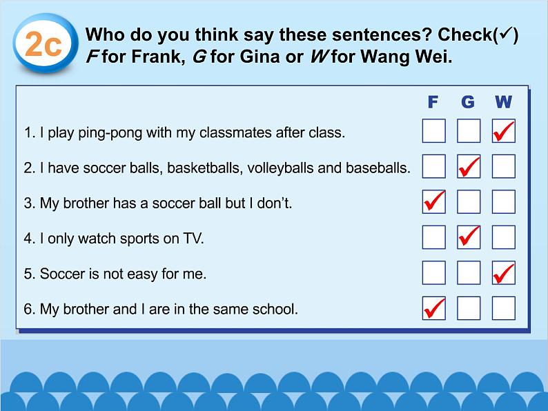 人教新目标版英语七年级上册 Unit 5 Do you have a soccer ball Section B（2a~3b）课件第7页