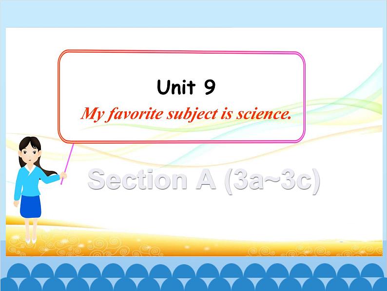 人教新目标版英语七年级上册 Unit 9 My favorite subject is science Section A（3a~3c）课件01