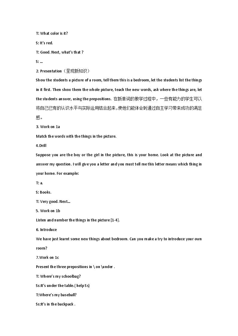 人教新目标版英语七年级上册 Unit 4 Where's my schoolbag教案02