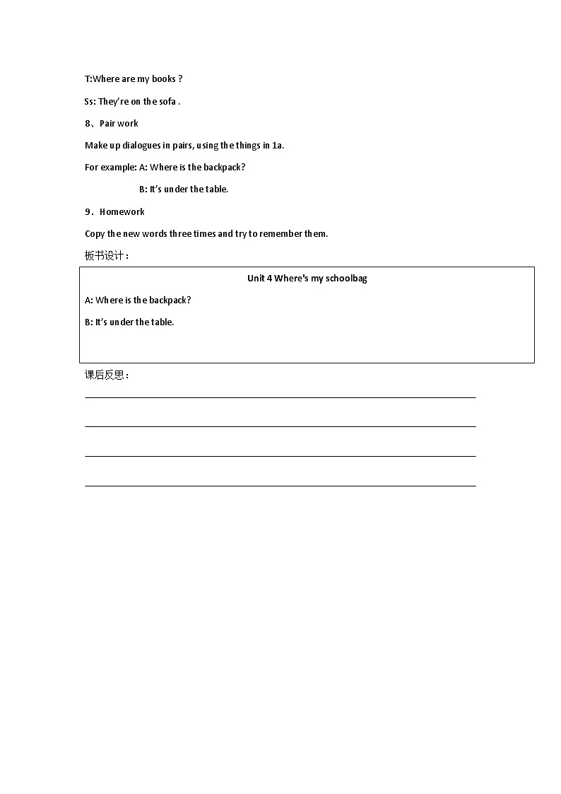 人教新目标版英语七年级上册 Unit 4 Where's my schoolbag教案03