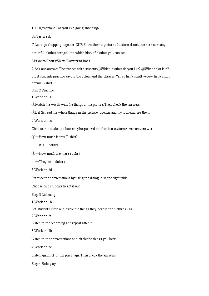 人教新目标版英语七年级上册 Unit 7 How much are these socks教案02