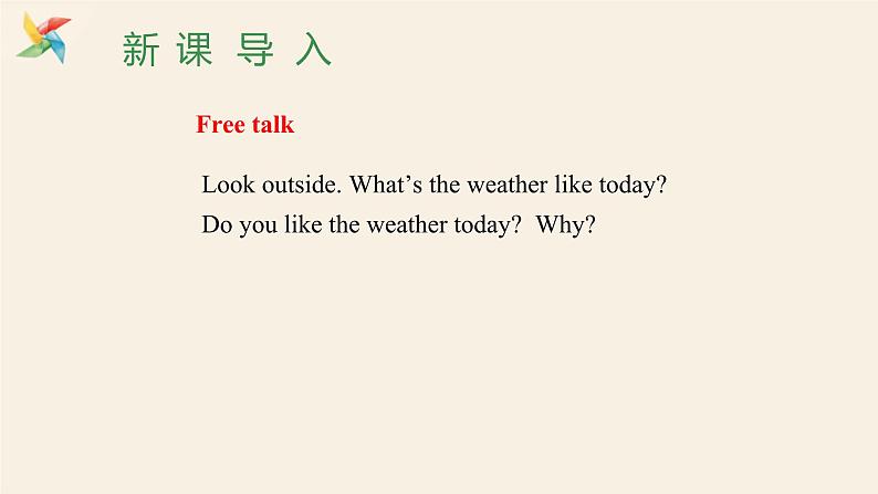 Unit 1 Lesson 1 How's the Weather  课件 2023-2024学年冀教版英语八年级下册02