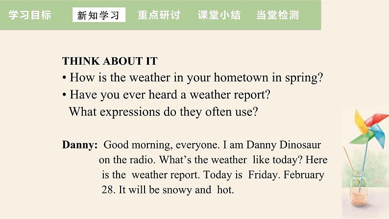 Unit 1 Lesson 1 How's the Weather  课件 2023-2024学年冀教版英语八年级下册04