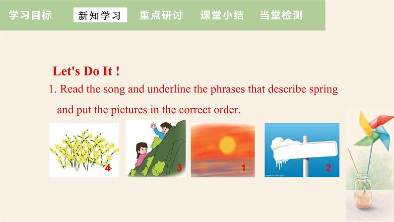 Unit 1 Lesson 3 The Sun Is Rising  课件 2023-2024学年冀教版英语八年级下册06