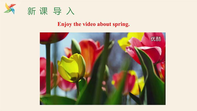 Unit 1 Lesson 4 The Spring City  课件 2023-2024学年冀教版英语八年级下册第2页