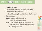Unit 1 Lesson 5 Babysitting on a Spring Day  课件 2023-2024学年冀教版英语八年级下册