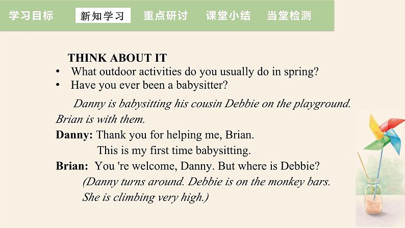 Unit 1 Lesson 5 Babysitting on a Spring Day  课件 2023-2024学年冀教版英语八年级下册第4页