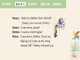 Unit 1 Lesson 5 Babysitting on a Spring Day  课件 2023-2024学年冀教版英语八年级下册