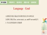 Unit 1 Lesson 6 Stories about Spring  课件 2023-2024学年冀教版英语八年级下册