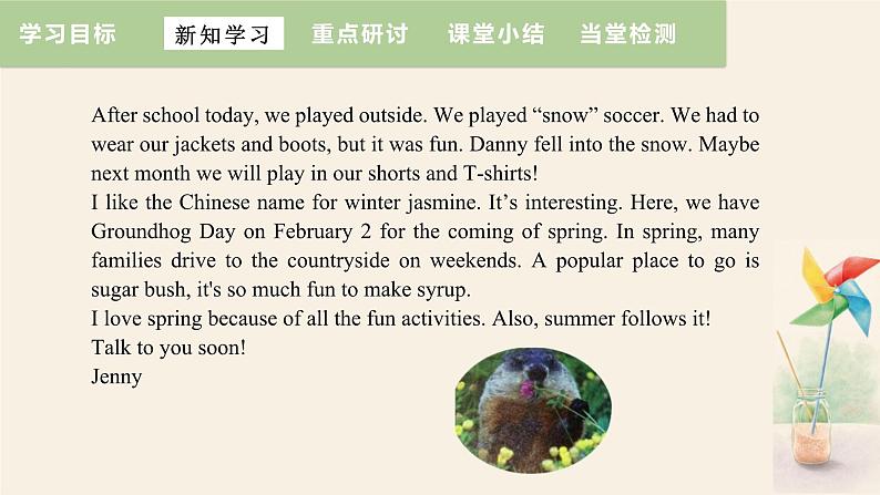 Unit 1 Lesson 6 Stories about Spring  课件 2023-2024学年冀教版英语八年级下册第5页