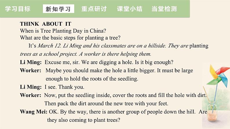 Unit 2 Lesson 7 Planting trees  课件 2023-2024学年冀教版英语八年级下册04