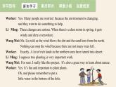 Unit 2 Lesson 7 Planting trees  课件 2023-2024学年冀教版英语八年级下册