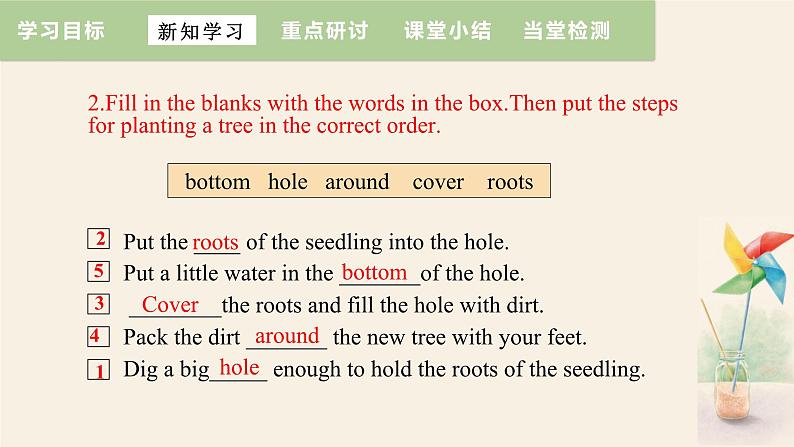 Unit 2 Lesson 7 Planting trees  课件 2023-2024学年冀教版英语八年级下册07