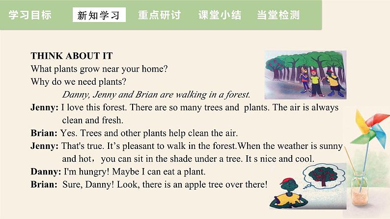 Unit 2 Lesson 8 Why Are Plants Important  课件 2023-2024学年冀教版英语八年级下册04