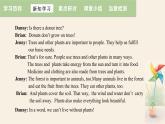 Unit 2 Lesson 8 Why Are Plants Important  课件 2023-2024学年冀教版英语八年级下册