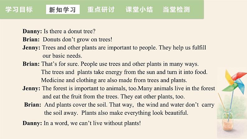 Unit 2 Lesson 8 Why Are Plants Important  课件 2023-2024学年冀教版英语八年级下册05