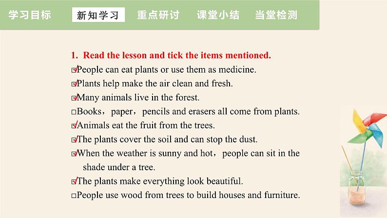 Unit 2 Lesson 8 Why Are Plants Important  课件 2023-2024学年冀教版英语八年级下册06