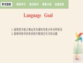 Unit 2 Lesson 9 Gardening with Mary  课件 2023-2024学年冀教版英语八年级下册