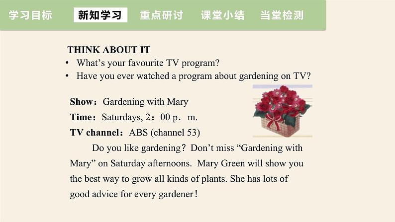 Unit 2 Lesson 9 Gardening with Mary  课件 2023-2024学年冀教版英语八年级下册04