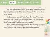 Unit 2 Lesson 9 Gardening with Mary  课件 2023-2024学年冀教版英语八年级下册