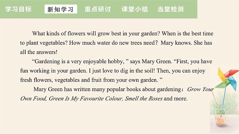 Unit 2 Lesson 9 Gardening with Mary  课件 2023-2024学年冀教版英语八年级下册05