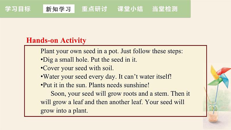 Unit 2 Lesson 10 Make Your Garden Grow！  课件 2023-2024学年冀教版英语八年级下册第6页