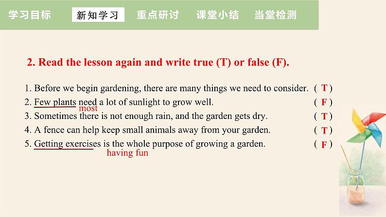 Unit 2 Lesson 10 Make Your Garden Grow！  课件 2023-2024学年冀教版英语八年级下册第8页