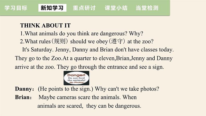 Unit 3 Lesson 15 The Zoo Is Open  课件 2023-2024学年冀教版英语八年级下册04