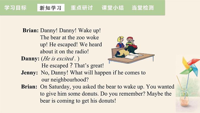 Unit 3 Lesson 16 The Bear Escaped  课件 2023-2024学年冀教版英语八年级下册05