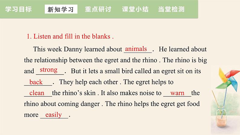 Unit 3 Lesson 18 Friendship Between Animals  课件 2023-2024学年冀教版英语八年级下册第8页